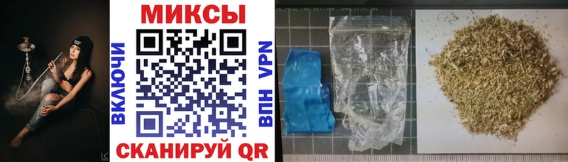БУТИРАТ бутандиол  Жуковка 