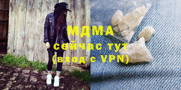 синтетический гашиш Алексин